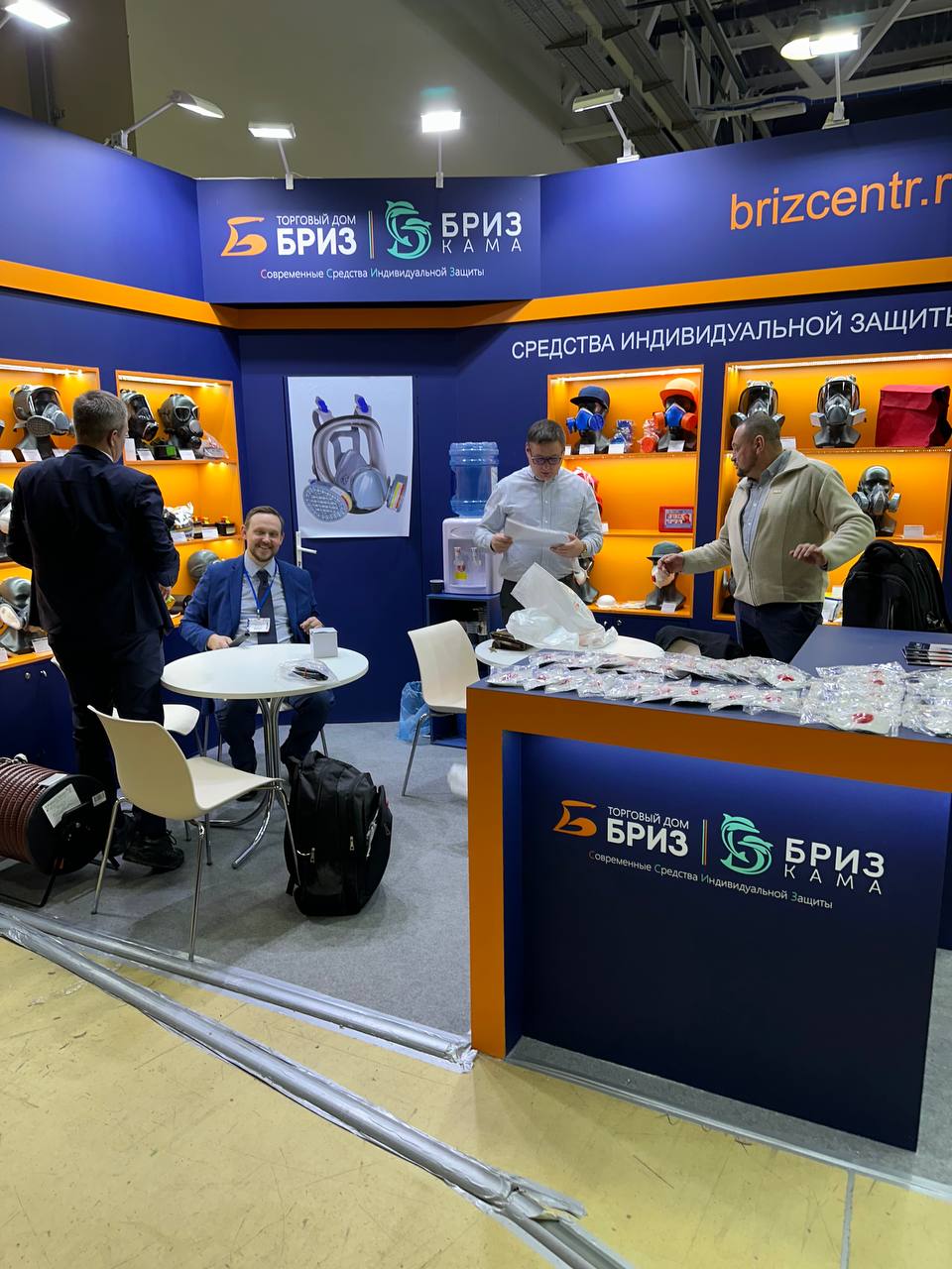Выставка БИОТ-2023
